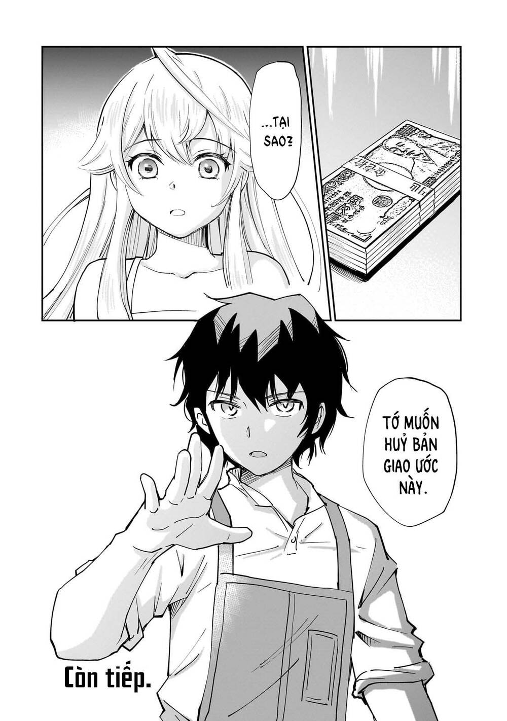 page_17.jpg