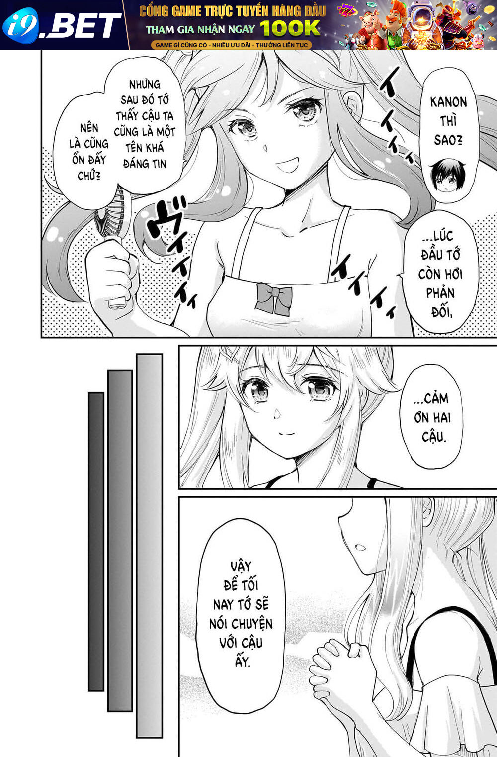 page_7.jpg