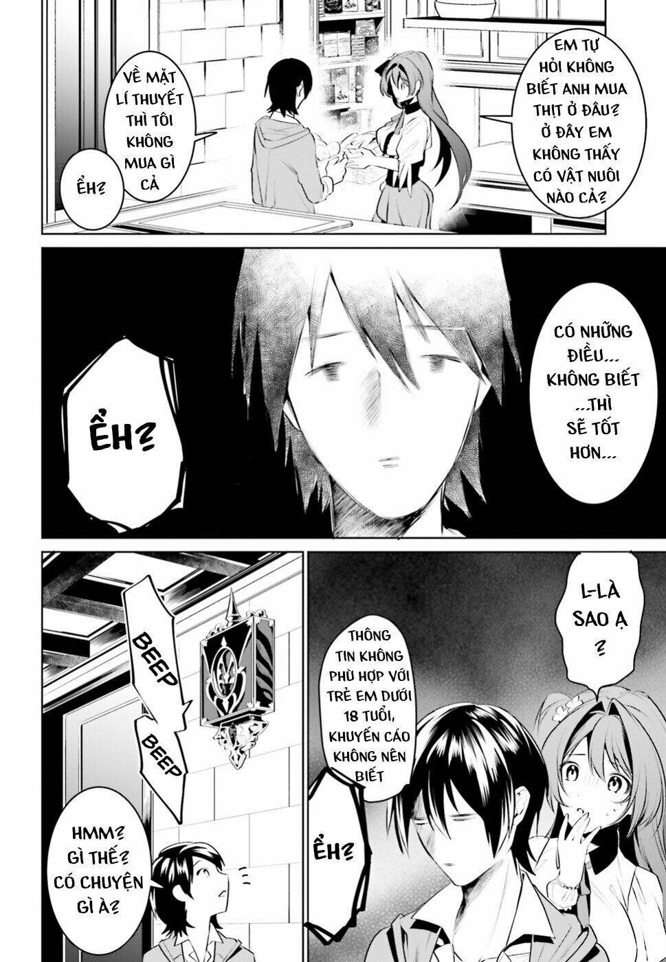 page_29.jpg