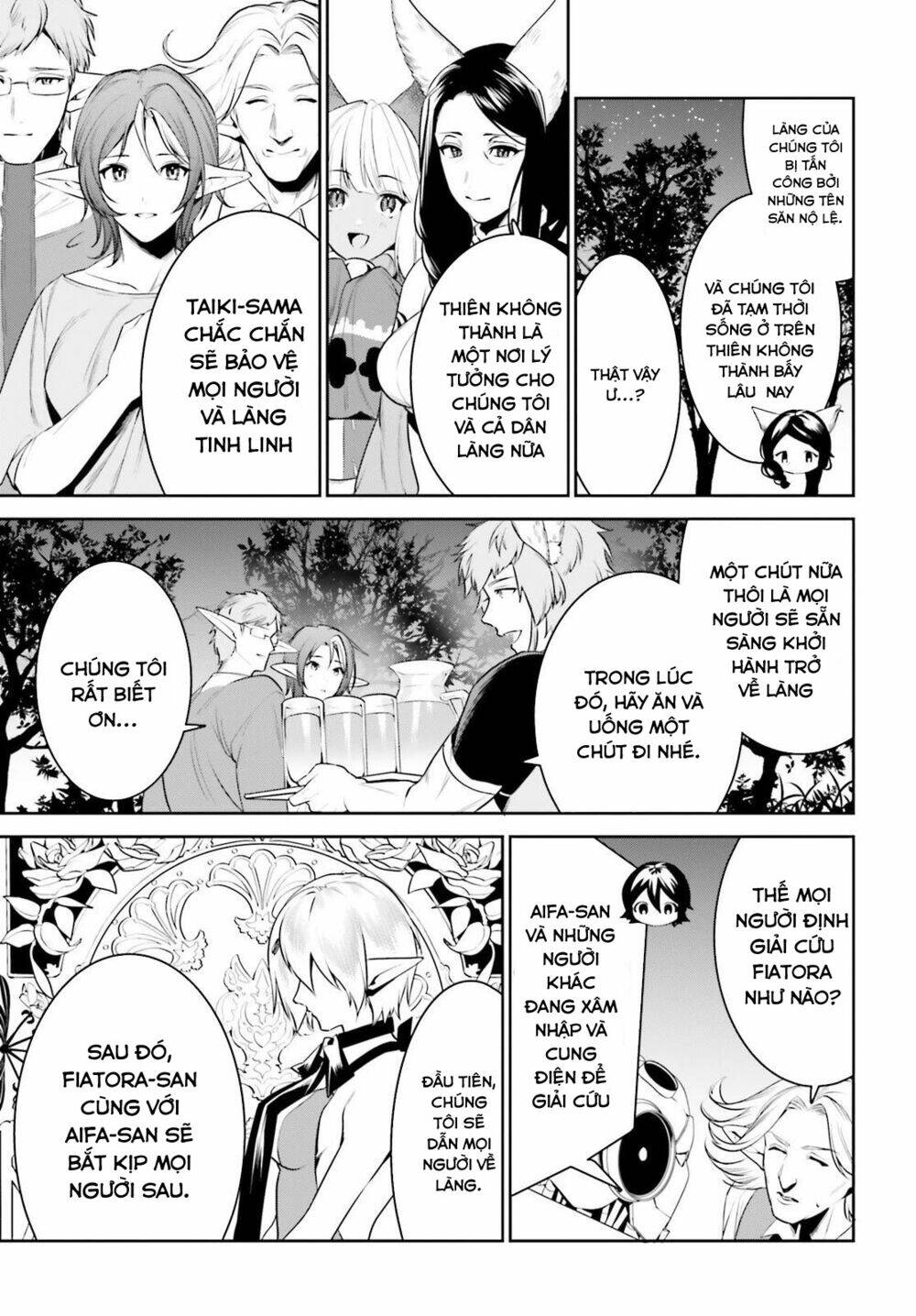 page_12.jpg