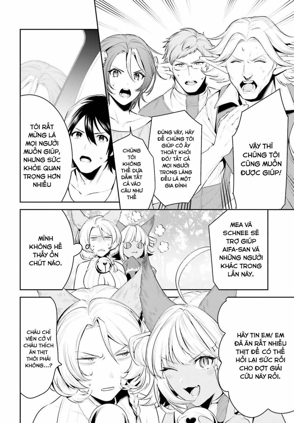 page_13.jpg