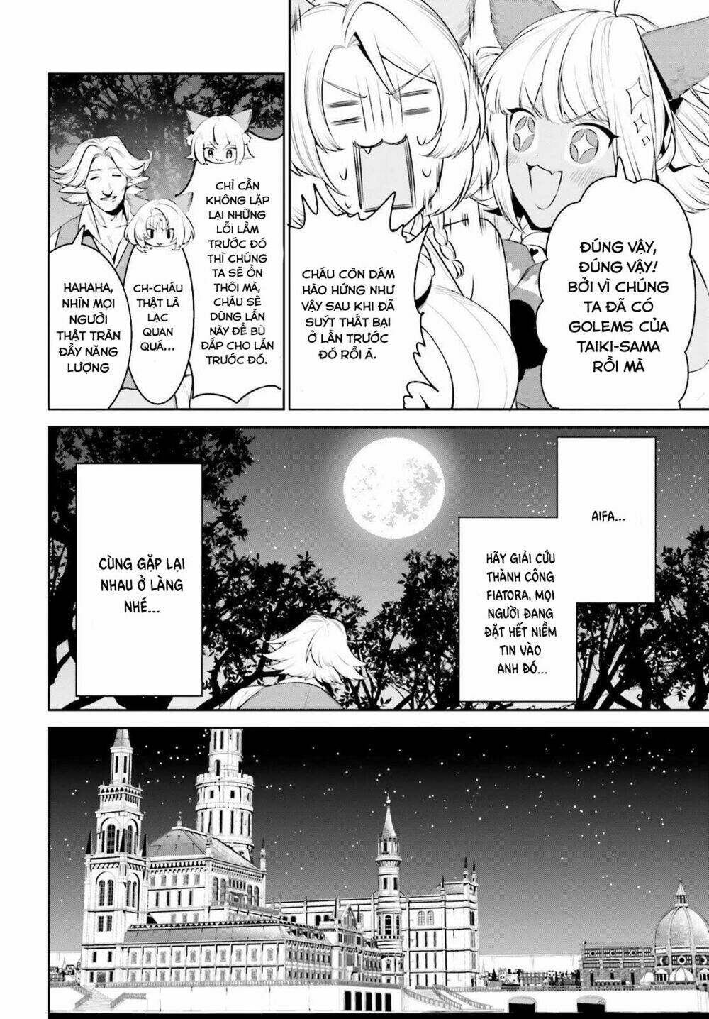 page_15.jpg