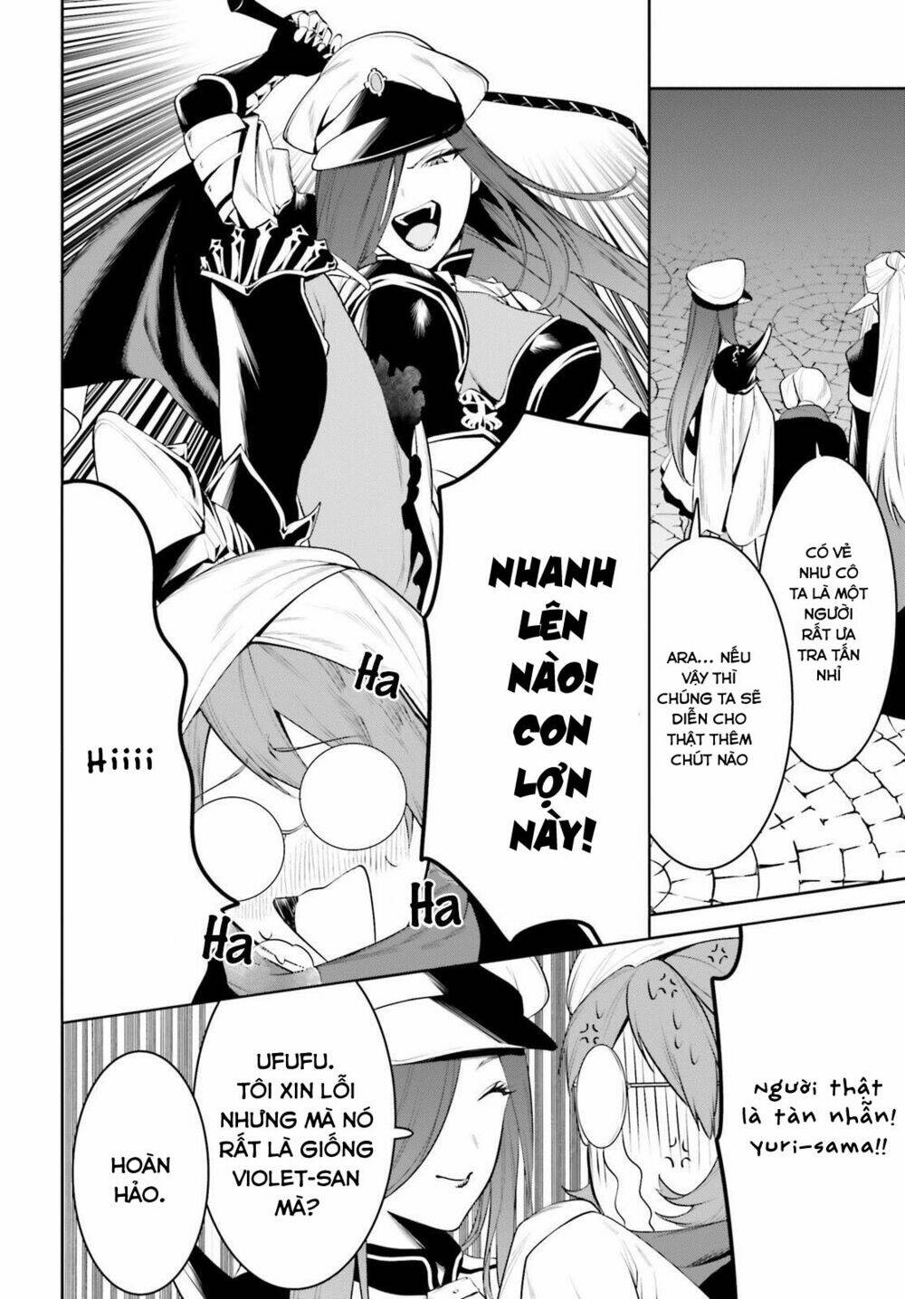 page_17.jpg