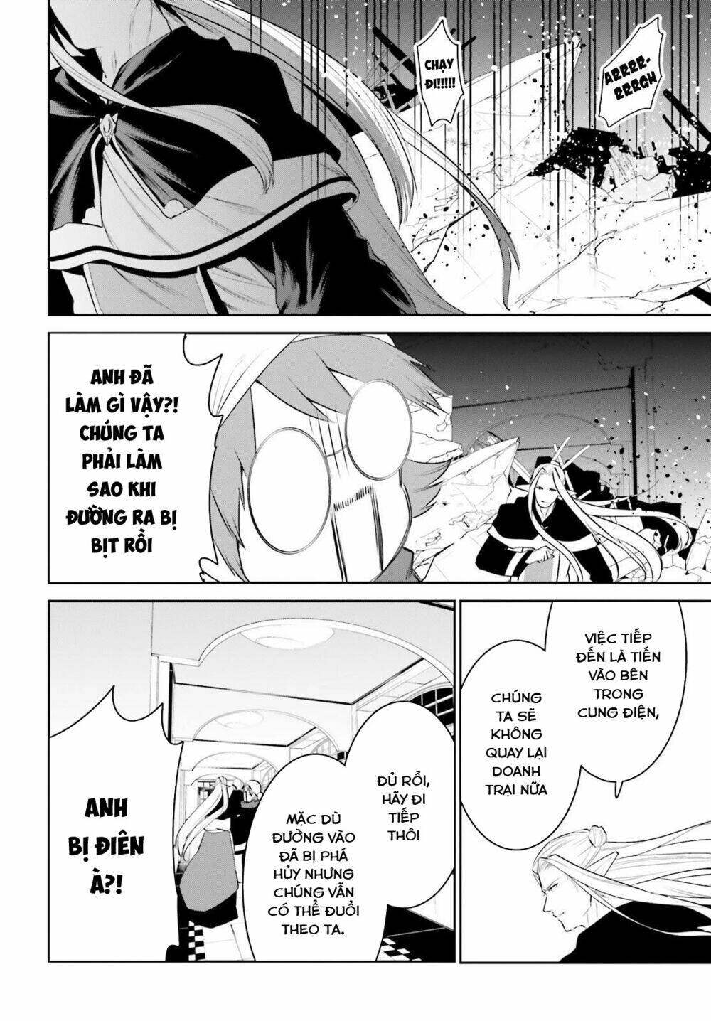 page_27.jpg