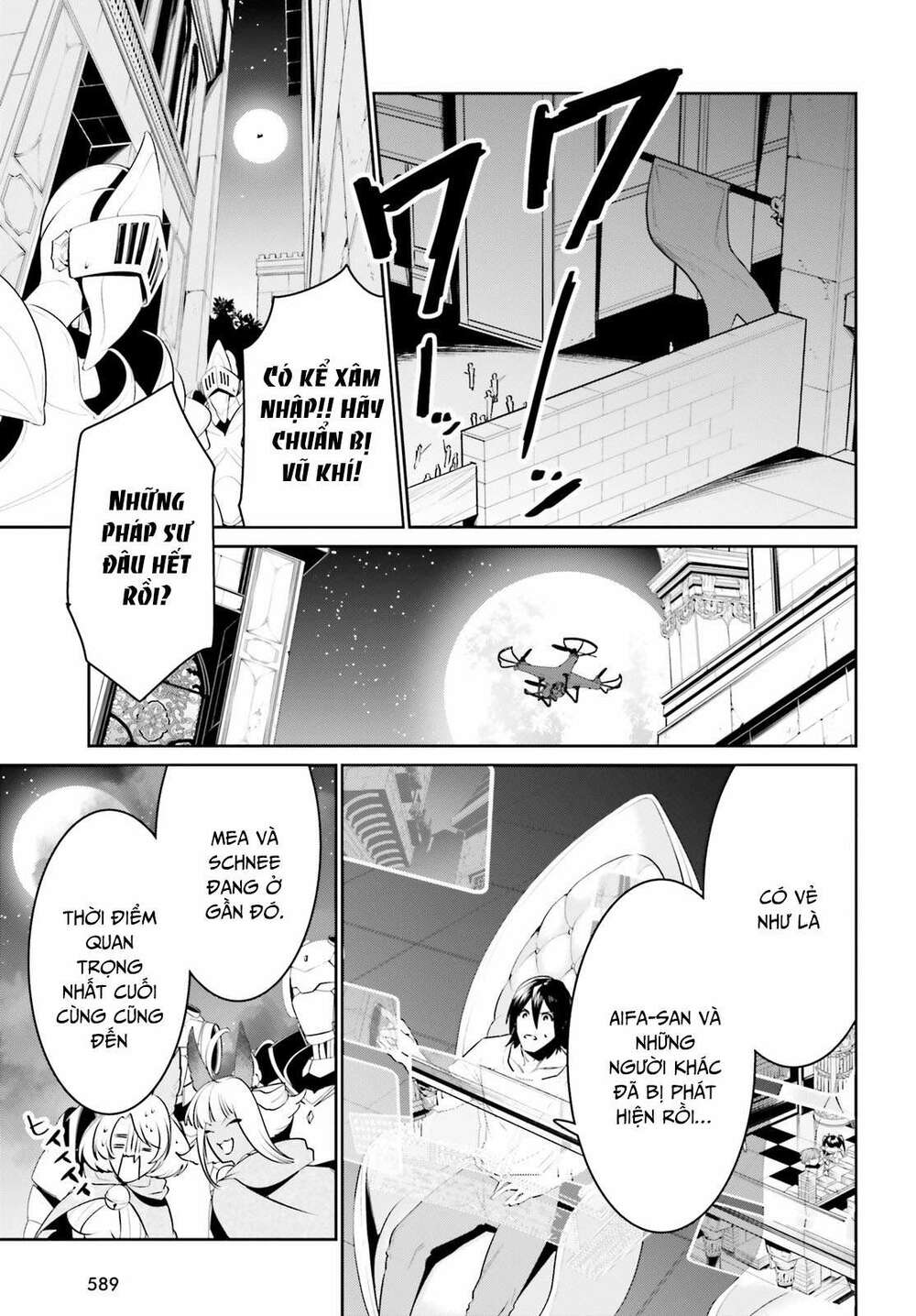 page_11.jpg
