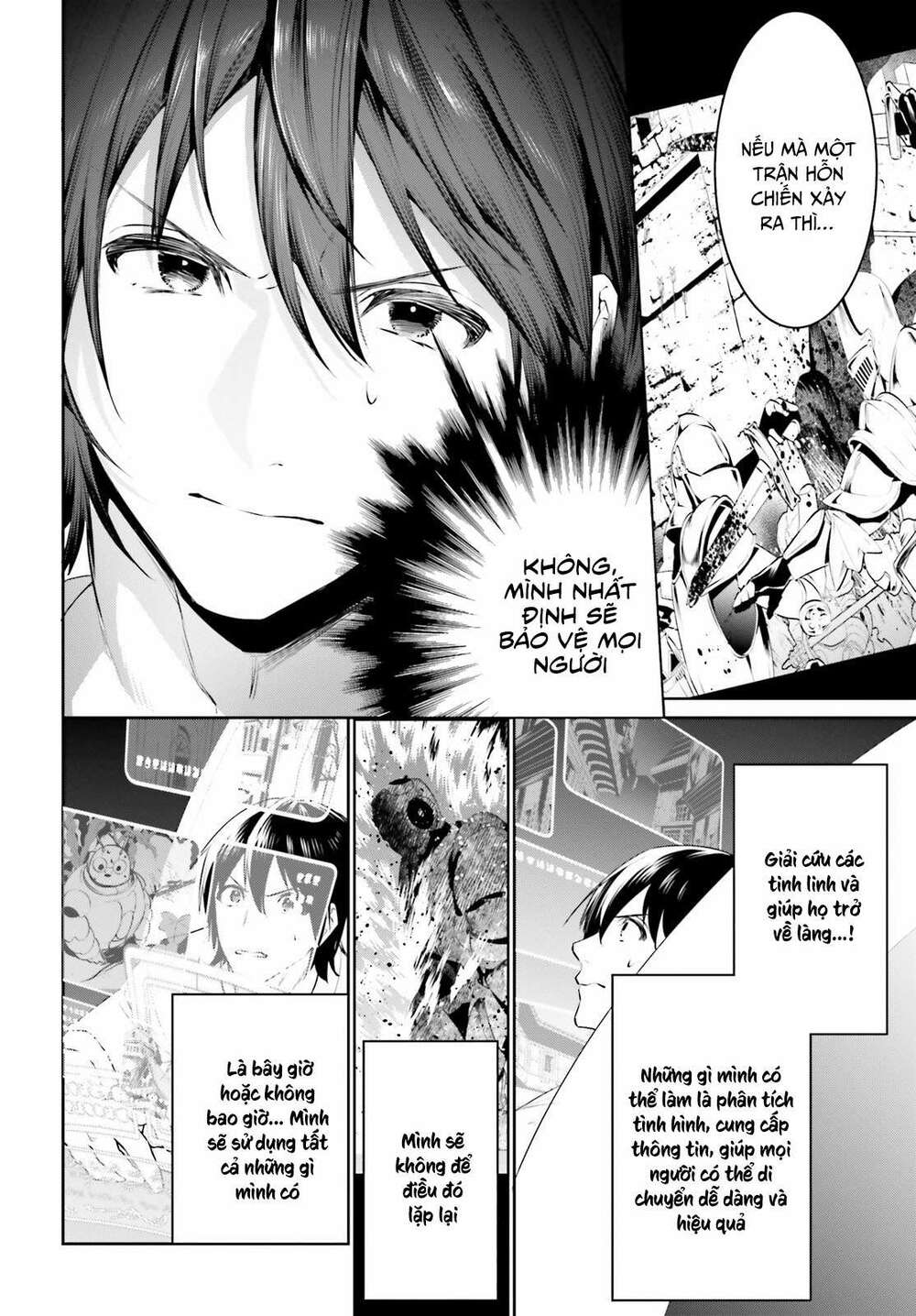 page_12.jpg