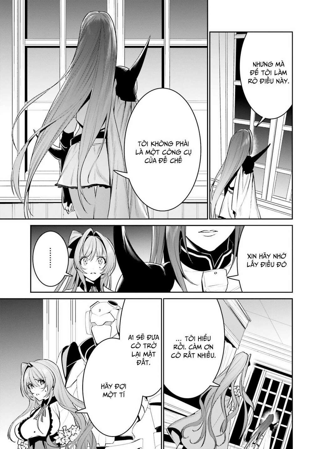 page_21.jpg