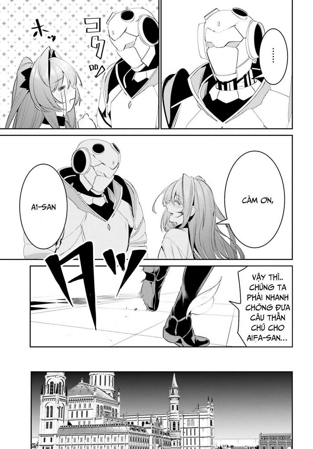 page_23.jpg