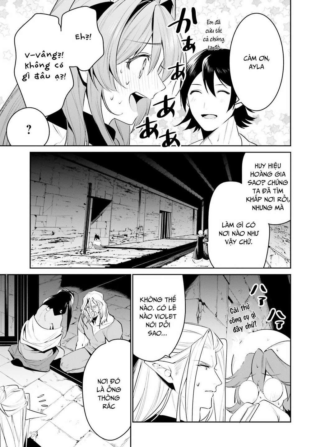 page_25.jpg