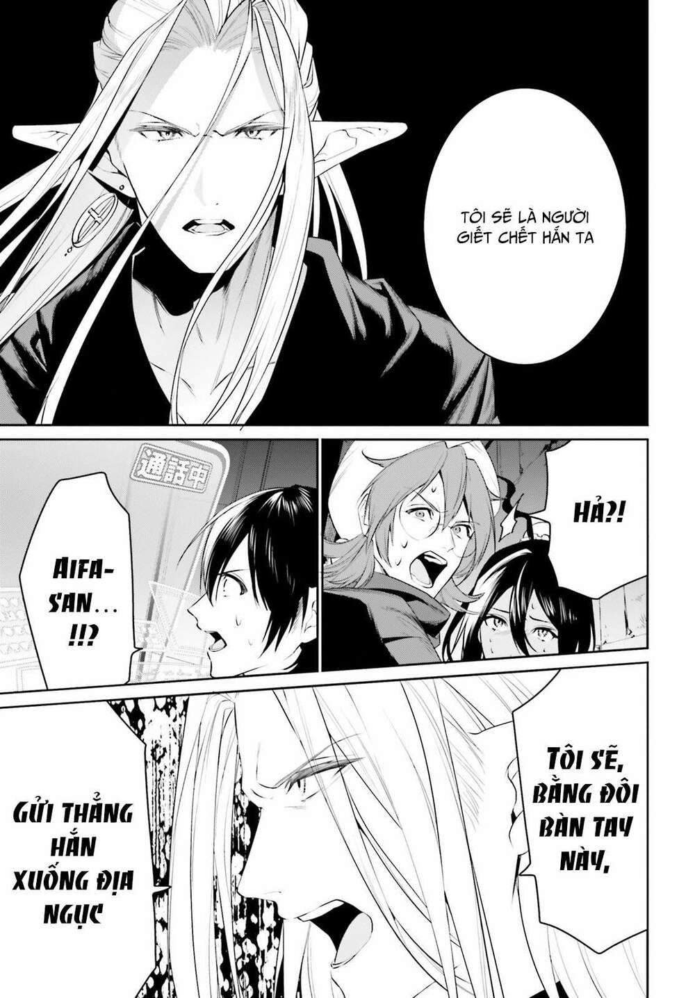 page_31.jpg