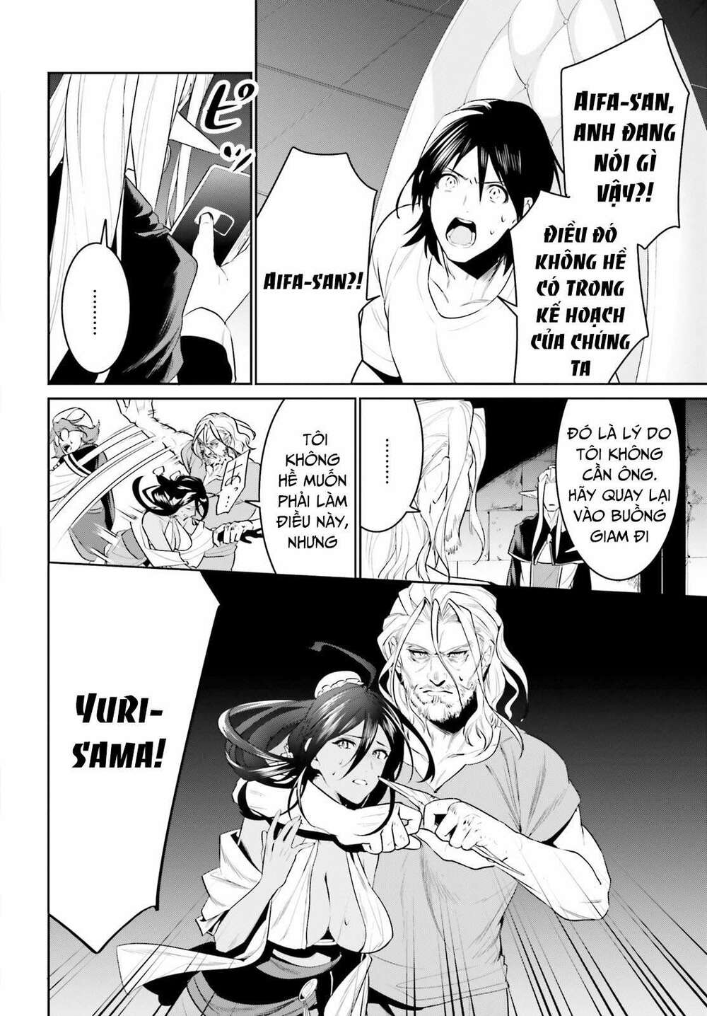 page_32.jpg