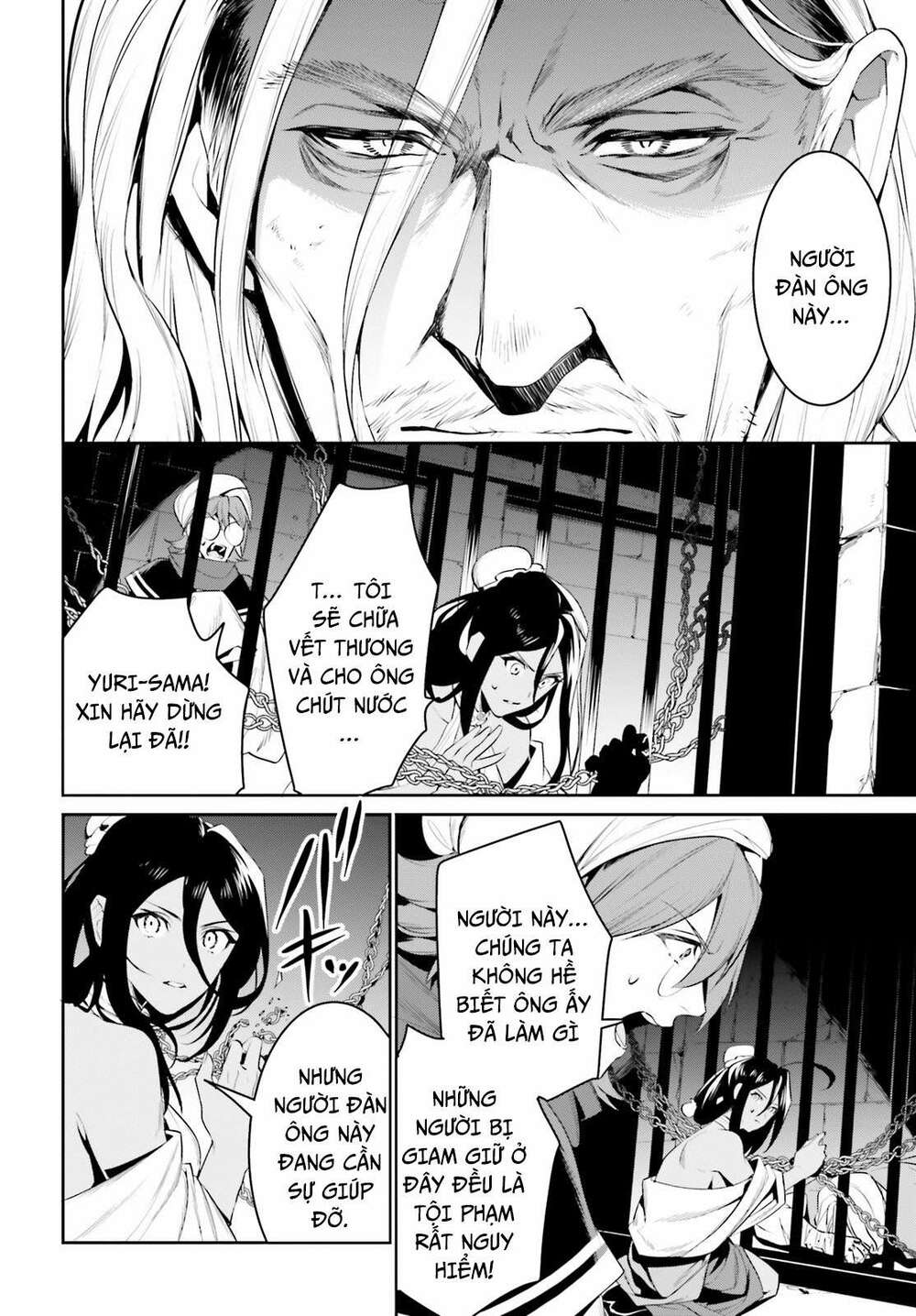 page_4.jpg