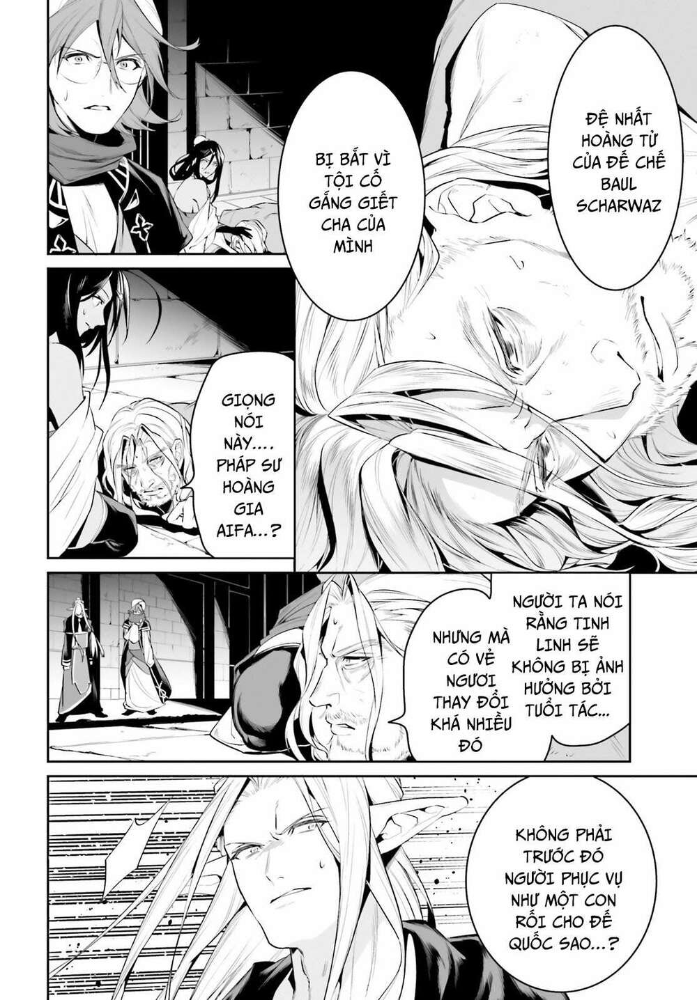 page_6.jpg