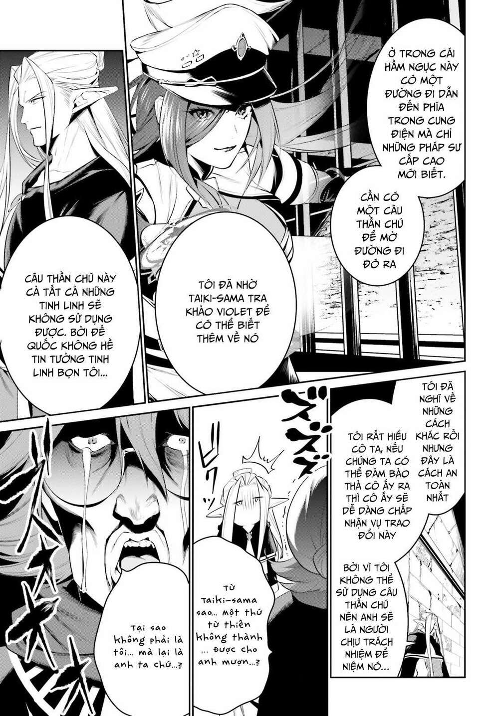 page_9.jpg