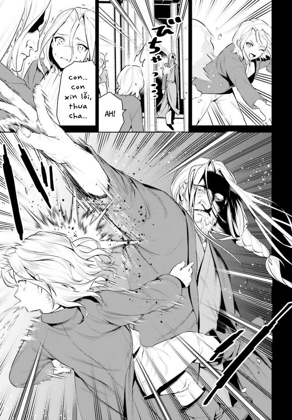 page_11.jpg