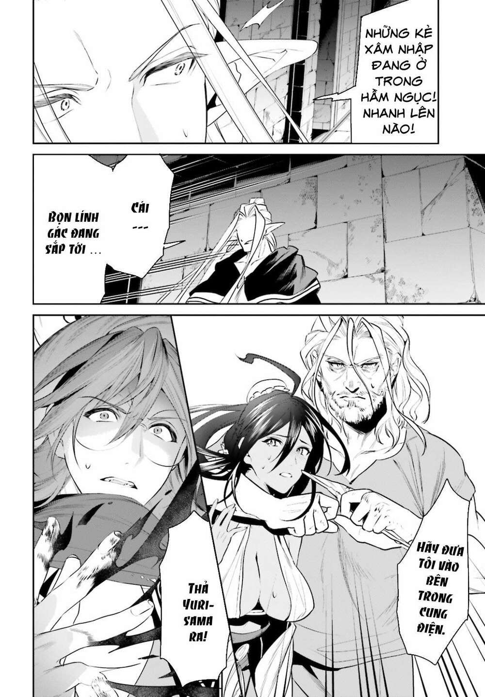 page_18.jpg