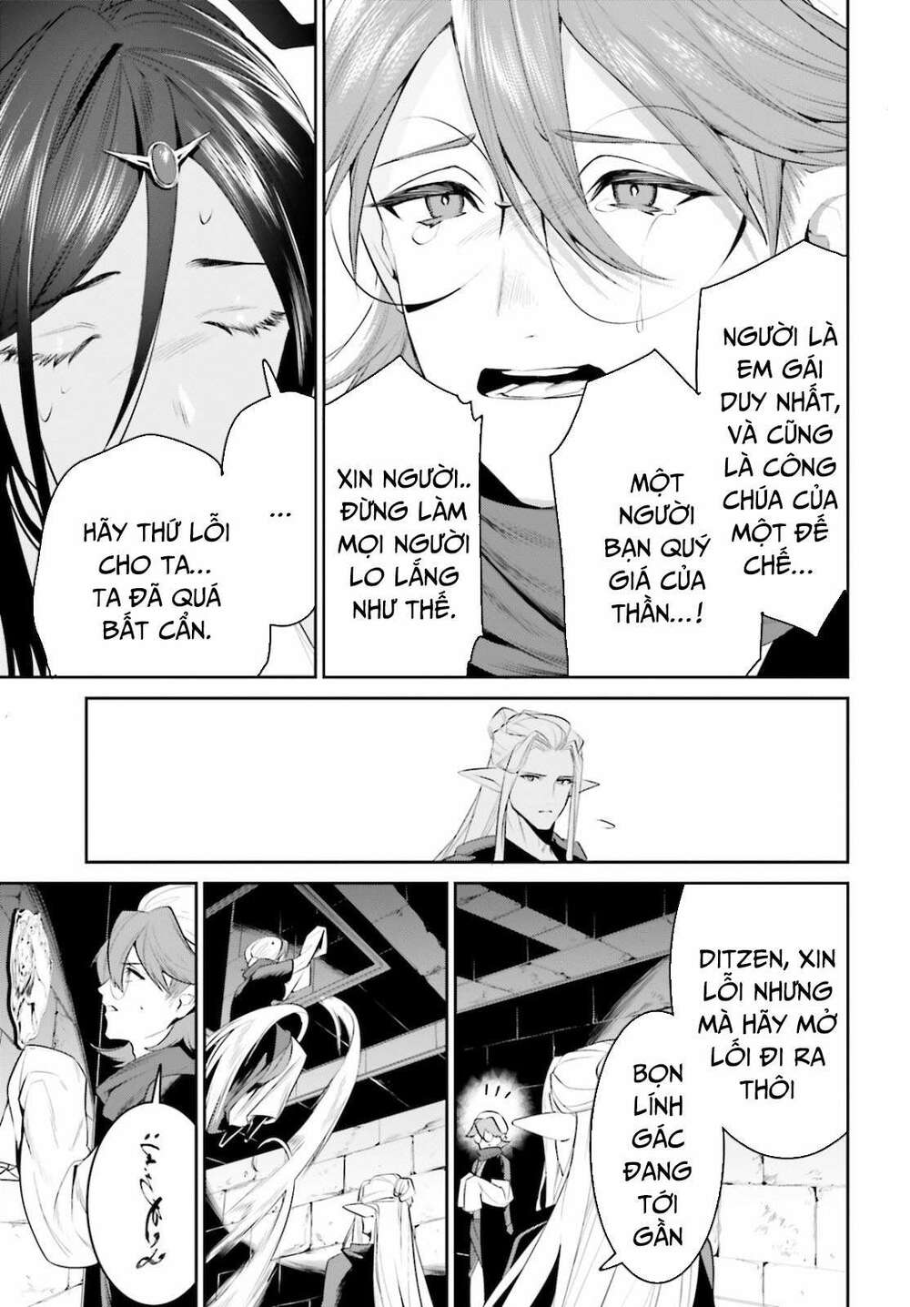 page_25.jpg