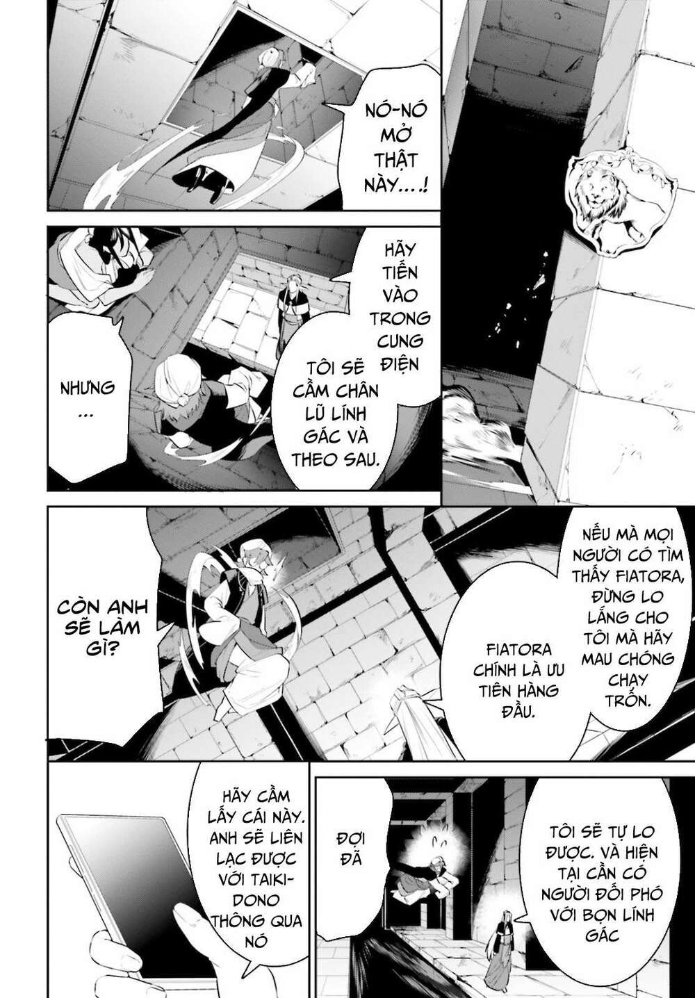 page_26.jpg