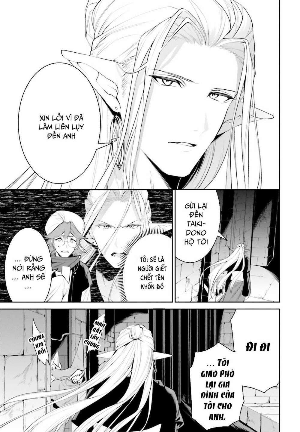 page_27.jpg