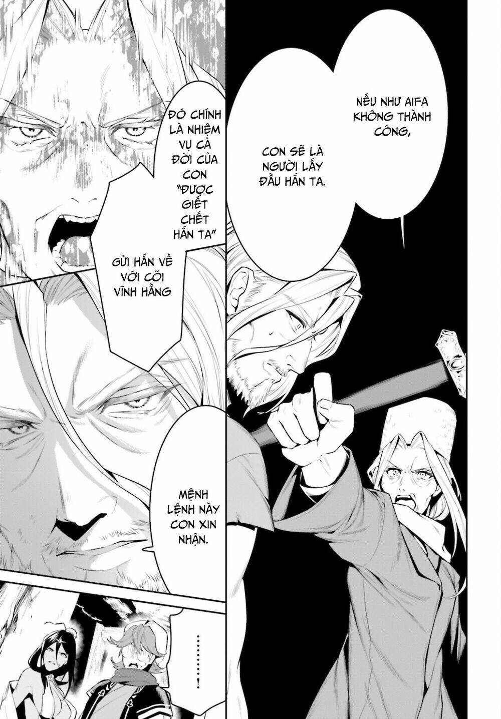 page_12.jpg