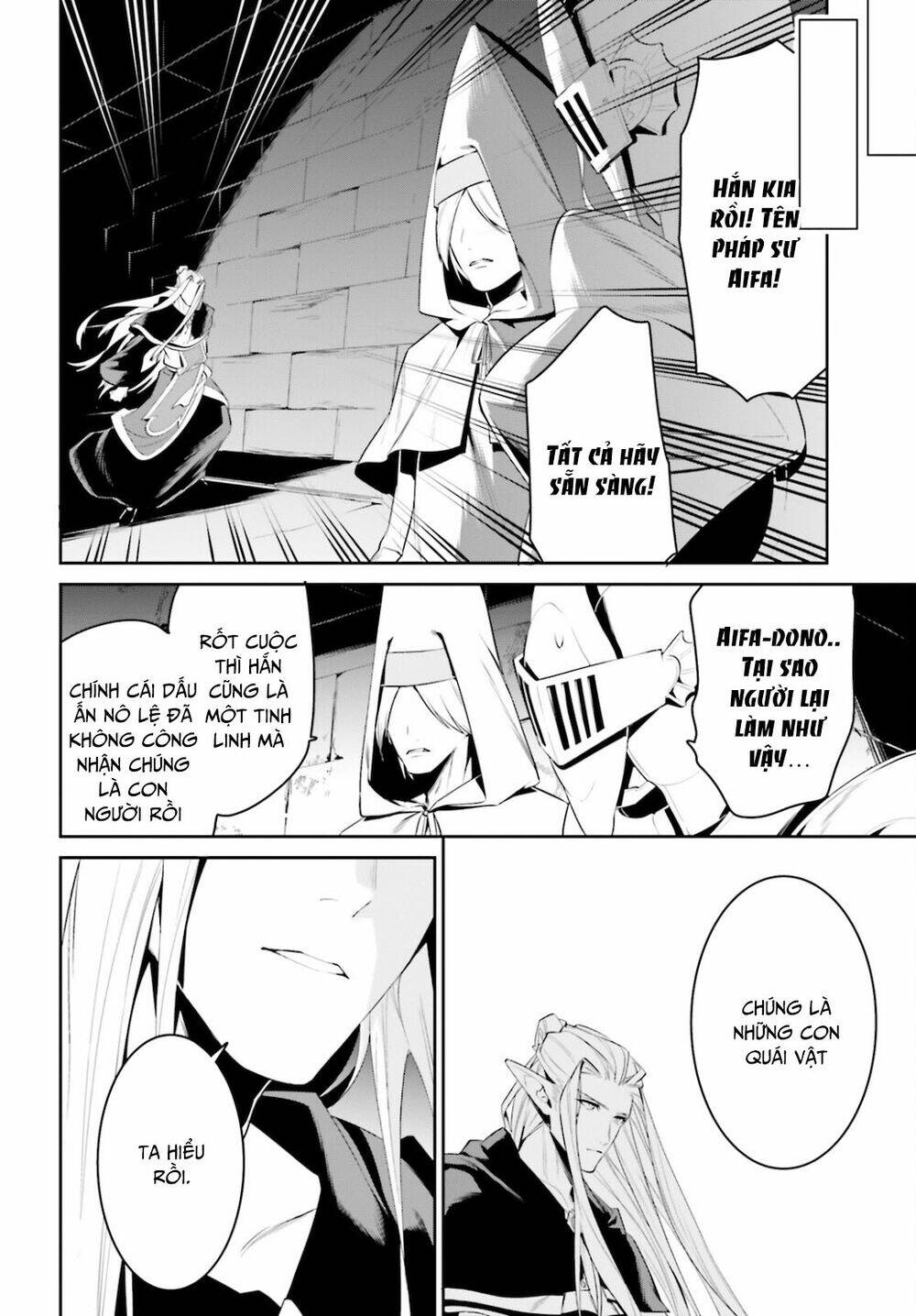 page_15.jpg