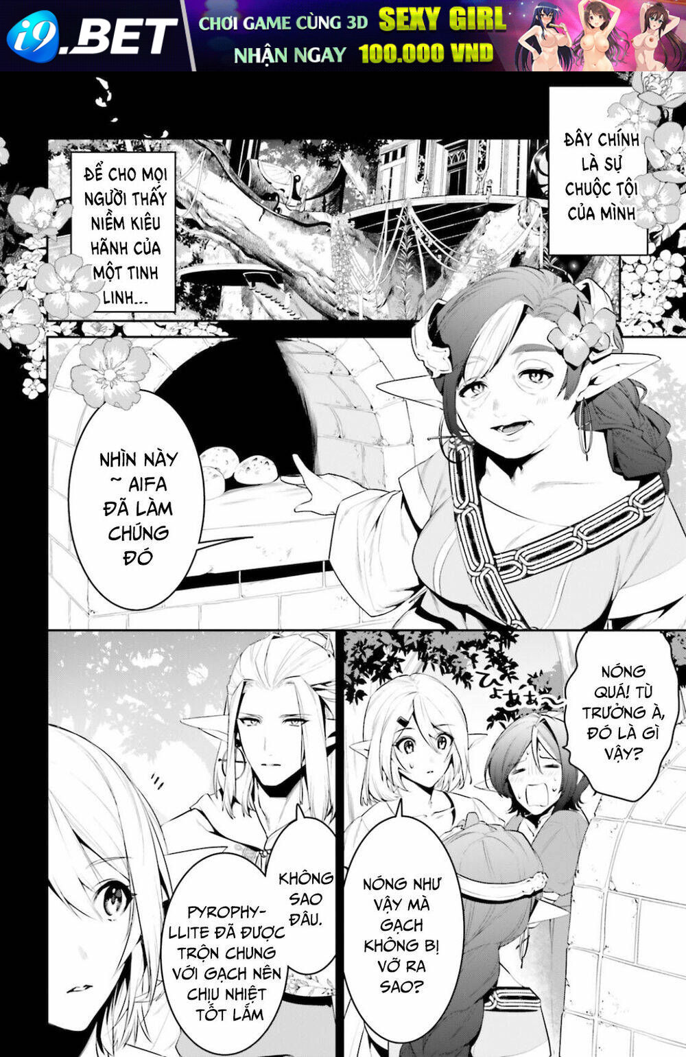 page_19.jpg