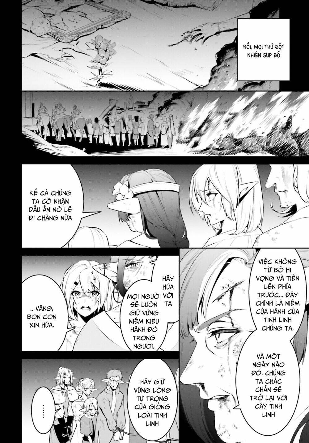 page_21.jpg