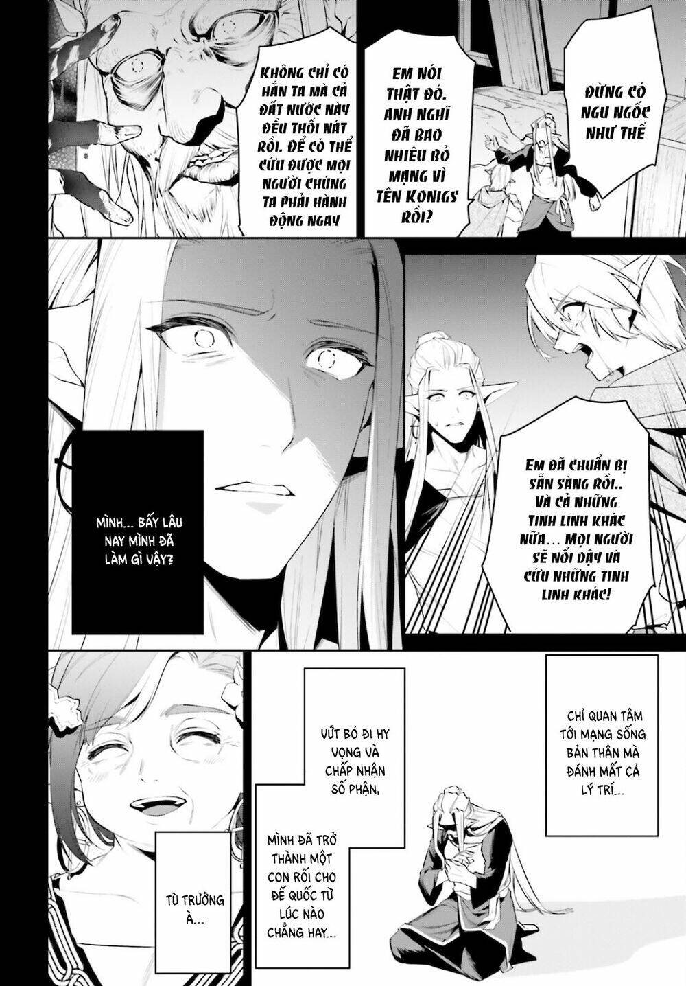 page_25.jpg