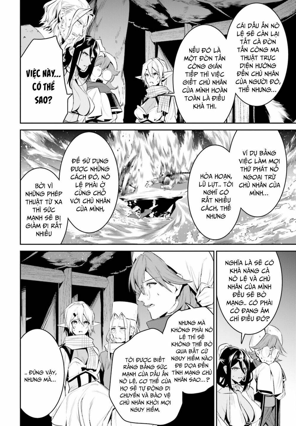page_7.jpg