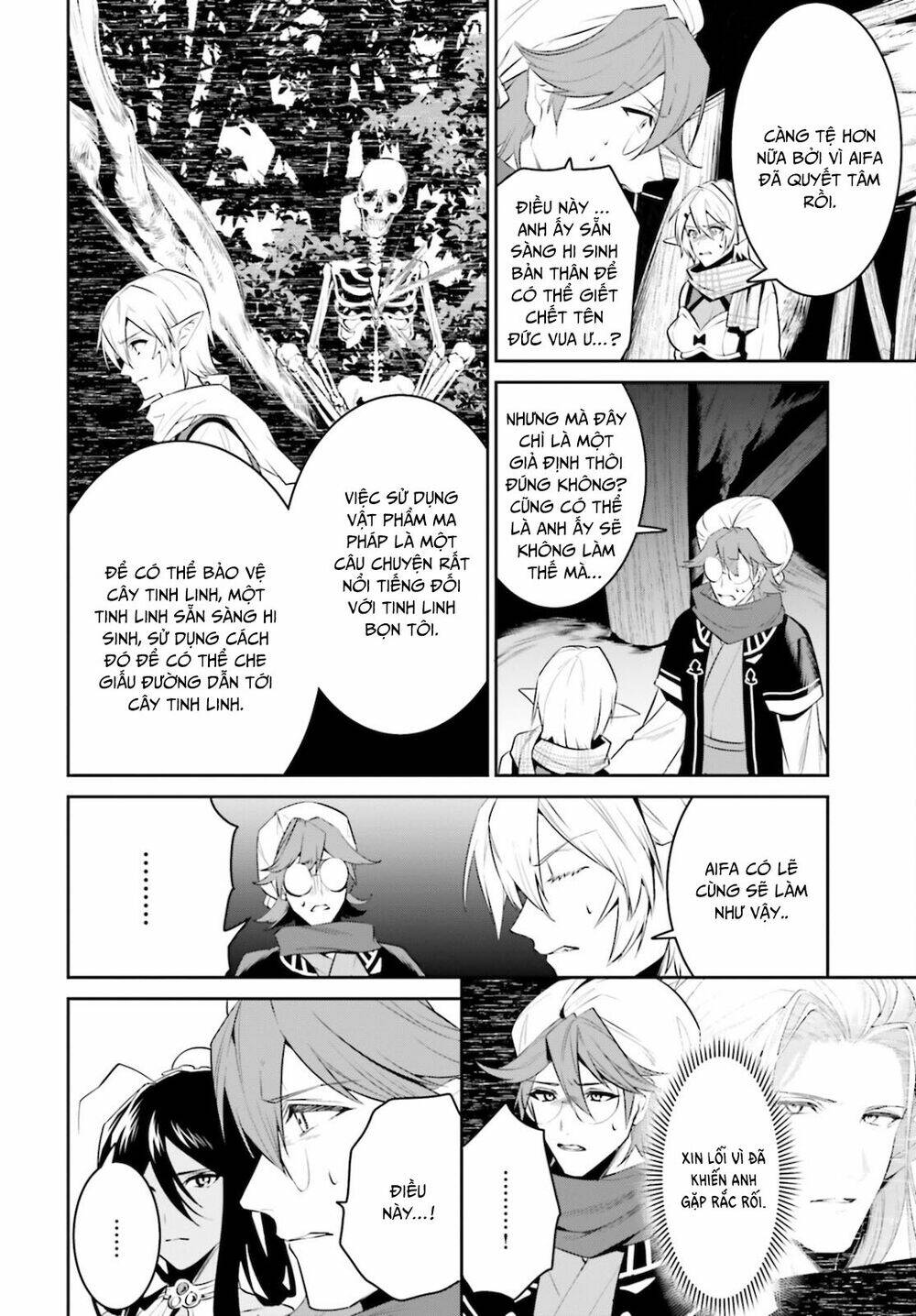 page_9.jpg