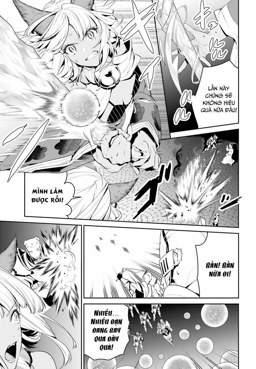 page_14.jpg
