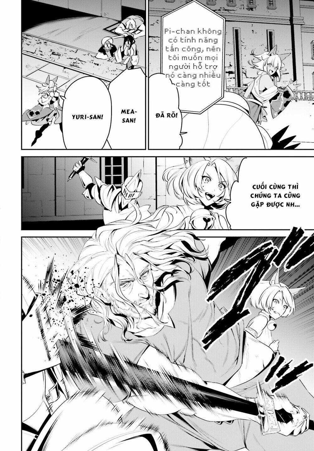 page_19.jpg