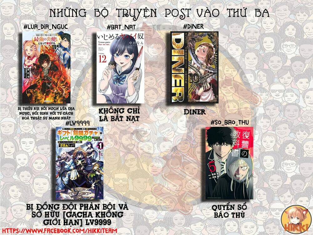 page_2.jpg