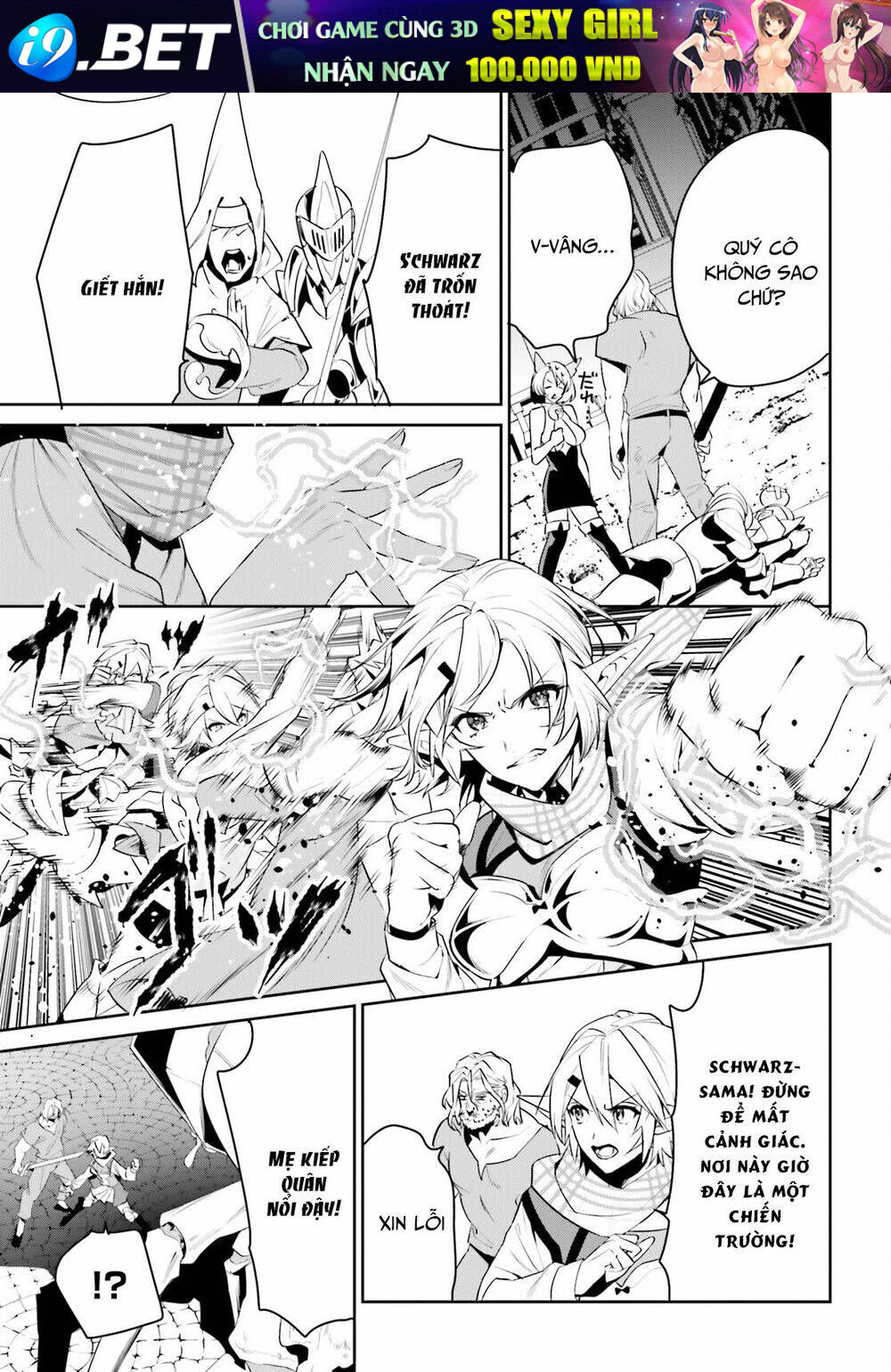 page_20.jpg