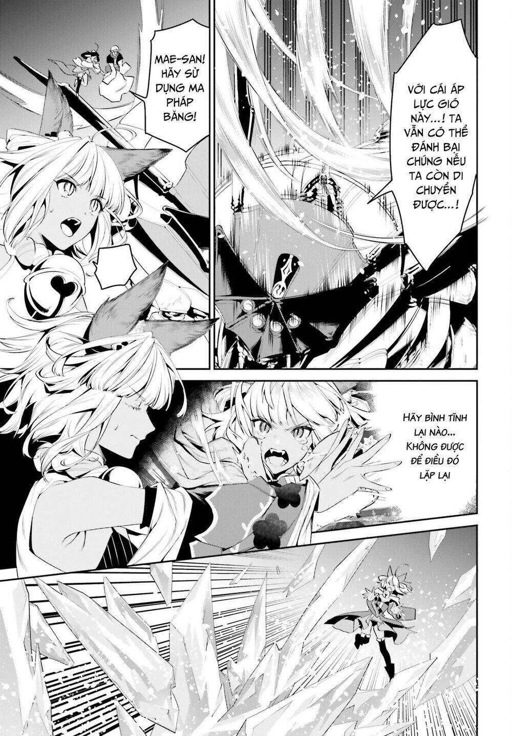 page_24.jpg