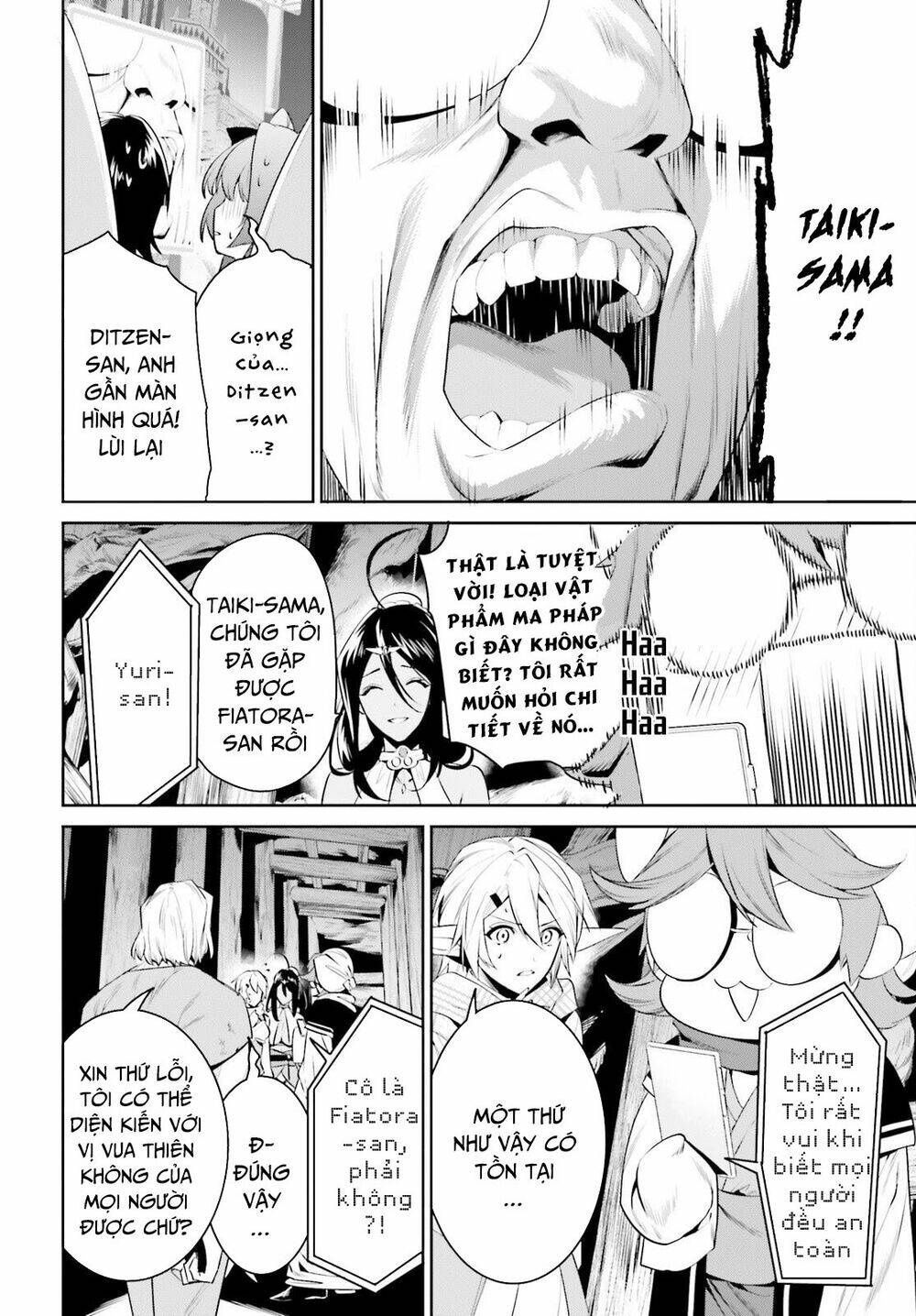 page_5.jpg