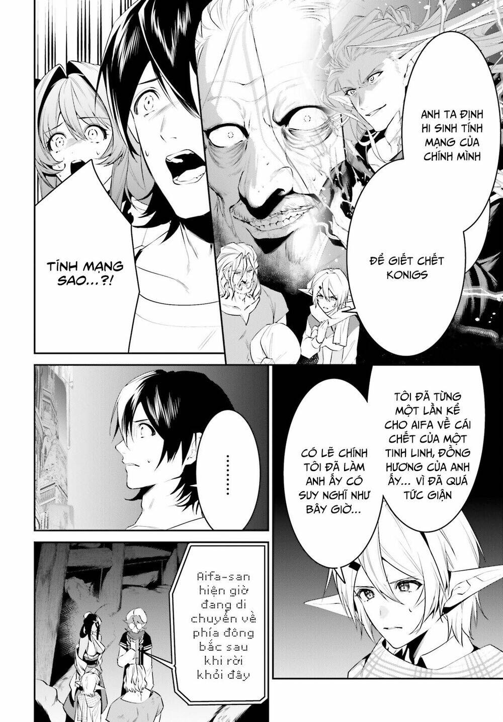 page_7.jpg