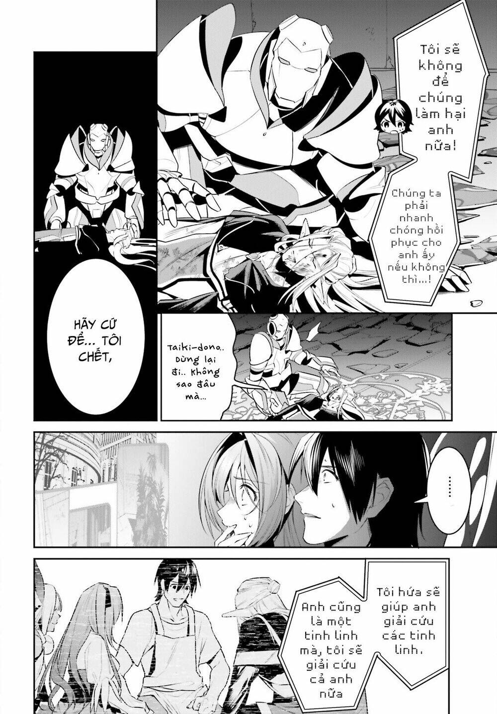 page_14.jpg