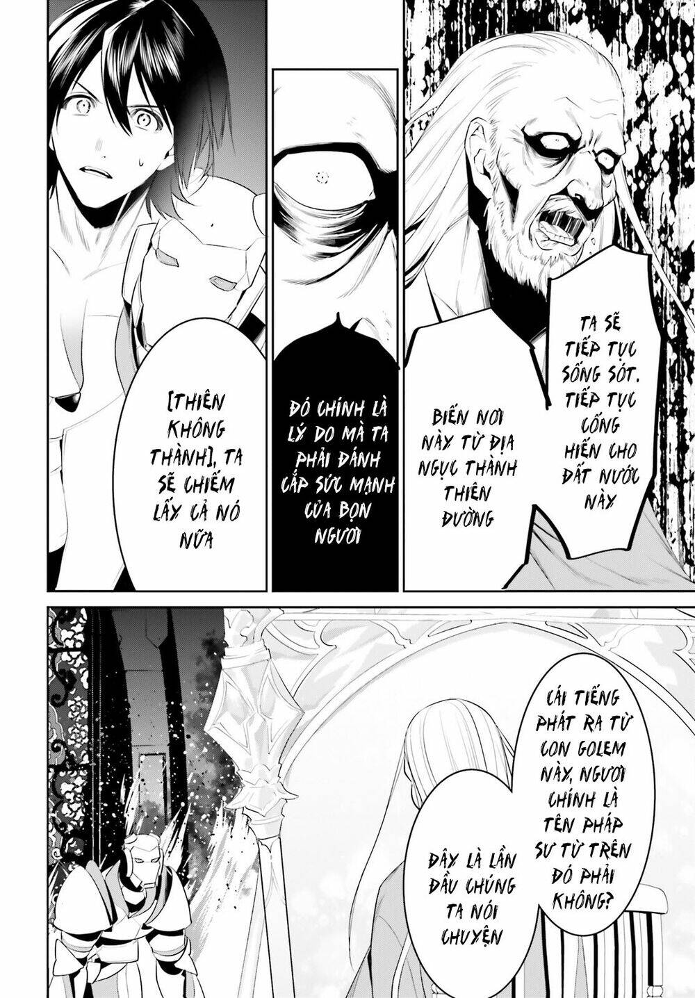 page_22.jpg