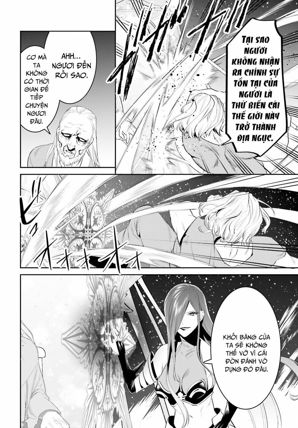 page_26.jpg