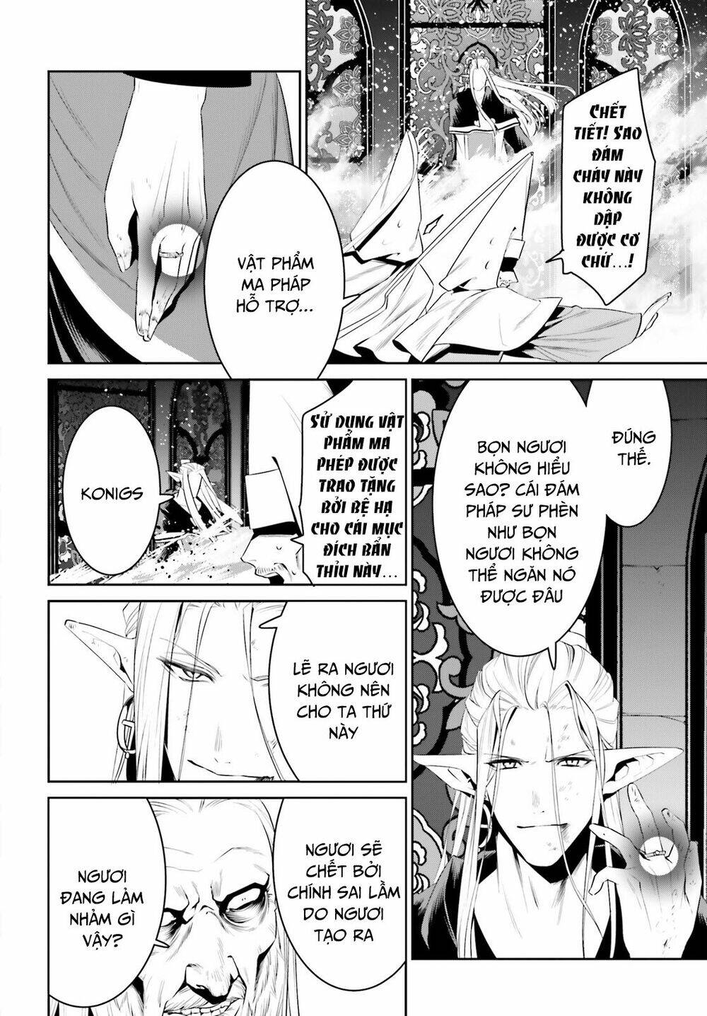 page_6.jpg
