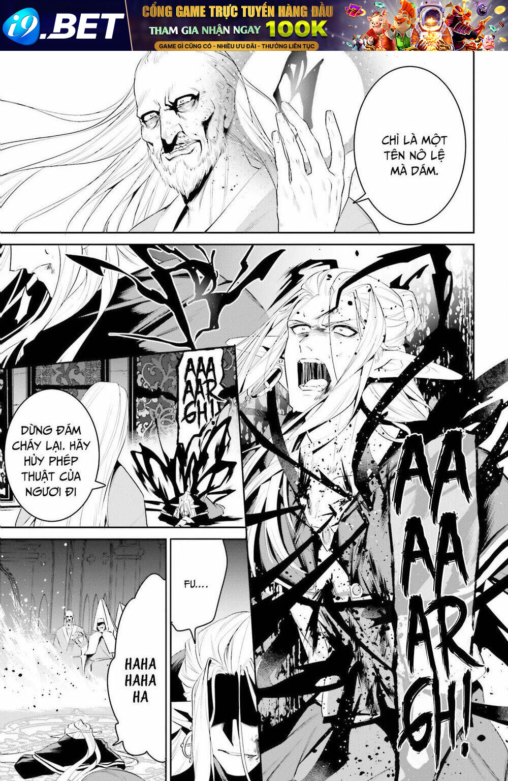 page_7.jpg