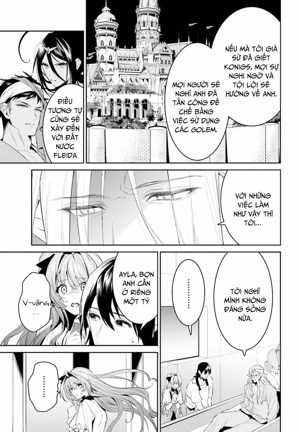 page_15.jpg