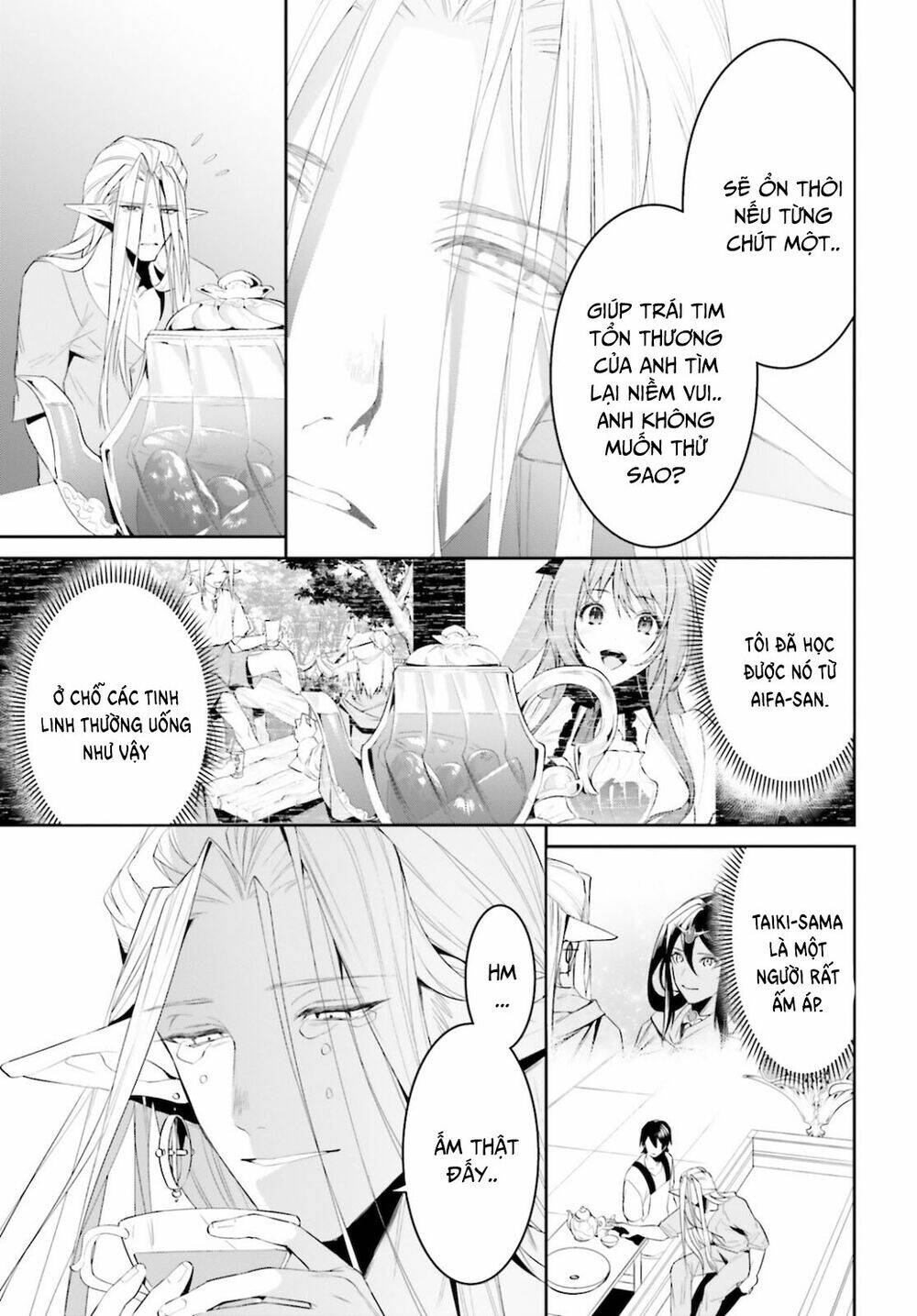 page_17.jpg