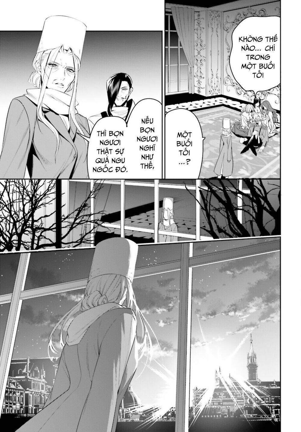 page_7.jpg
