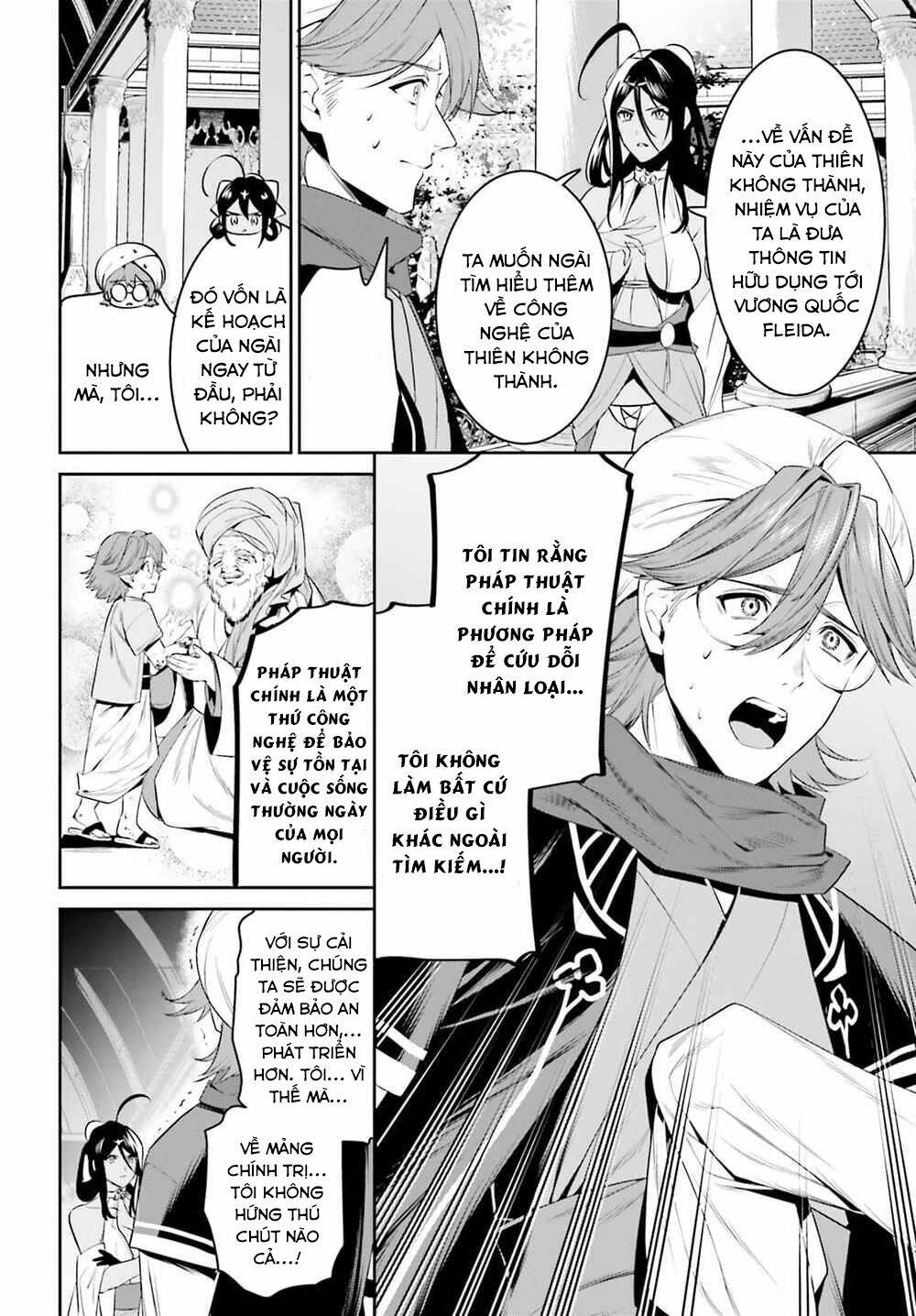 page_14.jpg