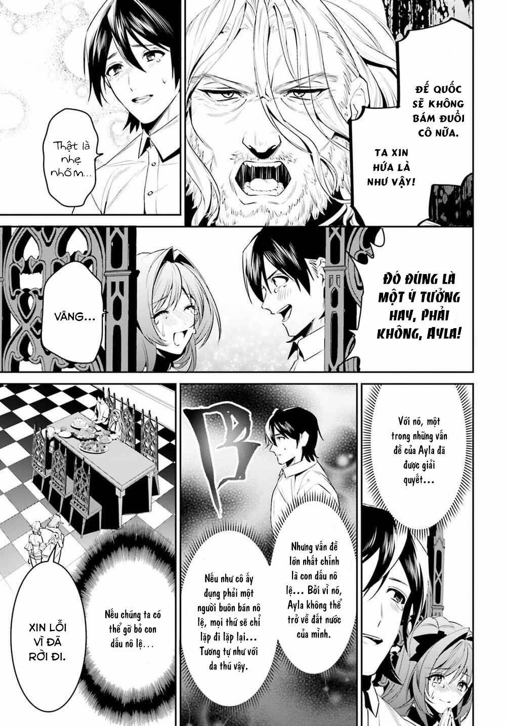 page_21.jpg
