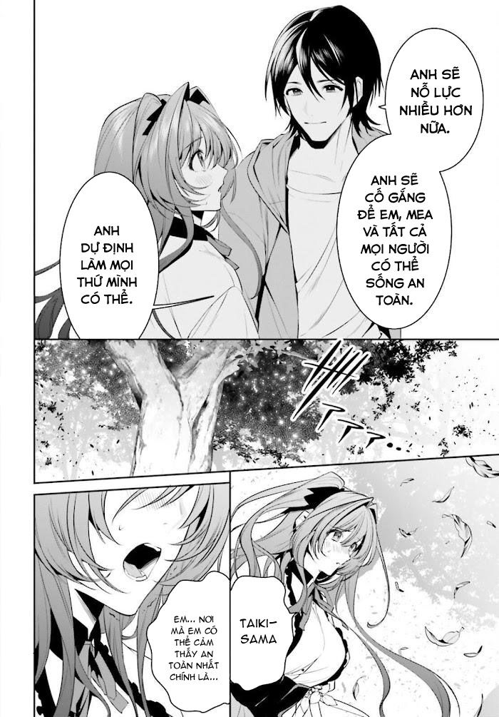 page_19.jpg