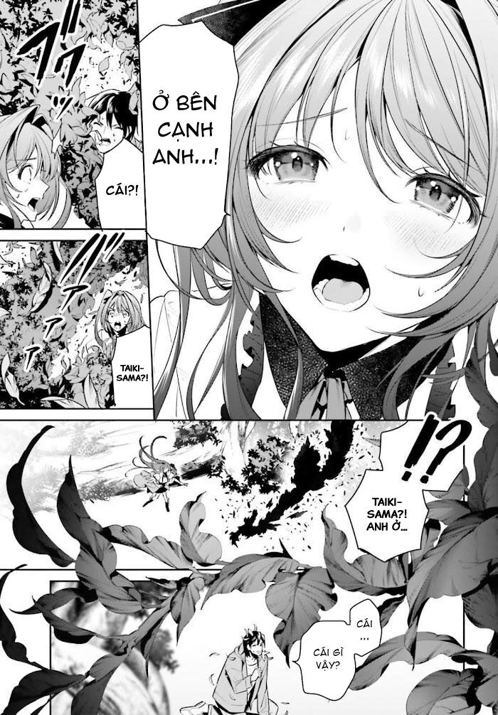 page_20.jpg