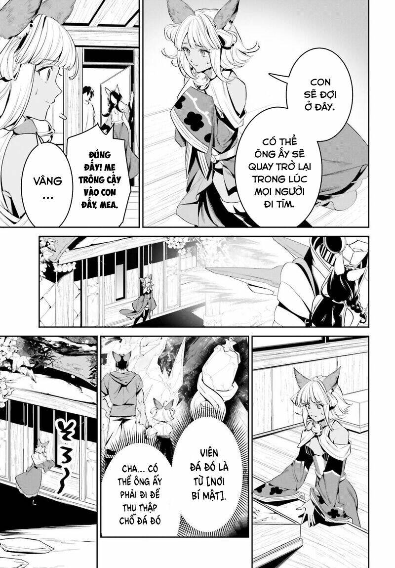 page_14.jpg